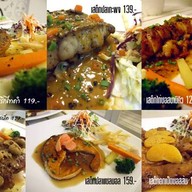 บรรเจิด