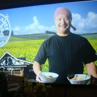 Ramen Planet Mutsumiya