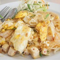 มิ่งเมือง