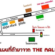 โกย่า โกย่า