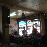 ข้าวมันไก่โกหมิ่น