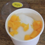 เตี๋ยวหมู scuba