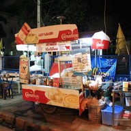 เอกนมสด