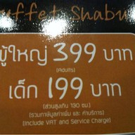 daruma พัทยา