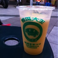 Lemon House 21