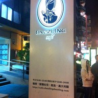 Dazzling Cafe