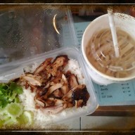 บ้านนารีสโมสร