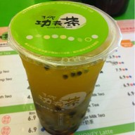 Come Buy The Pavilion BB Area