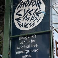 MotorCycle Emptiness