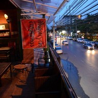 MotorCycle Emptiness