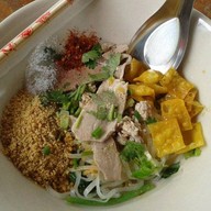 ก๋วยเตี๋ยวหมูชานเขา