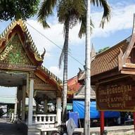 ตลาดน้ำวัดแสงสิริธรรม