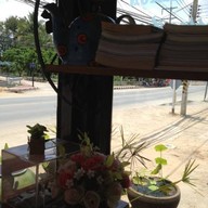 Inthanon Coffee Road