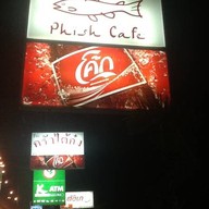 Phish Café