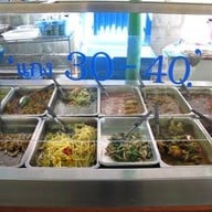 ข้าวแกงปักษ์ใต้เจ๊หญิง สาขา 2