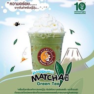 Wawee Coffee เซ็นทรัลลาดพร้าว