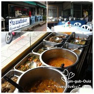 ร้านขนมจีนพังงา