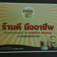 Fresh & Taste