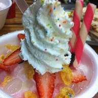 จั้มบ๊ะ