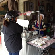 แจ๊วขนมหวาน