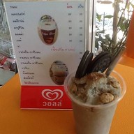 กาแฟในซอย/coffee In Soi