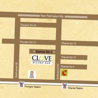Clove Bistro Bar