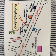 ก๋วยเตี๋ยวเป็ดเต้นระบํา