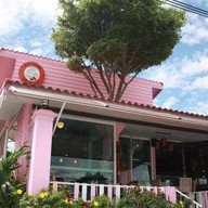 WM Coffee Plus