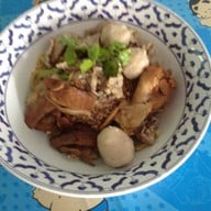 เอ๋ปีกไก่