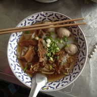 เอ๋ปีกไก่