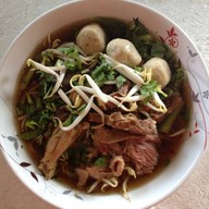 ลูกเตี่ยเหว๋