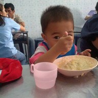 โจ๊กหมู เคหะบางพลี