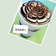Coffee Grace