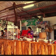 ศรีอุบล 2