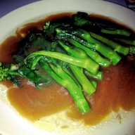 Teng Bar & Restaurant
