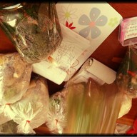 ศรีอุบล 2