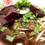 พริกหอม ถ.กาญจนา2