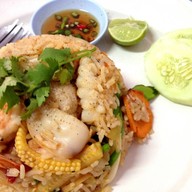 พริกหอม ถ.กาญจนา2