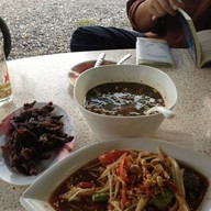 ซกเล็กยโส สาขา 2