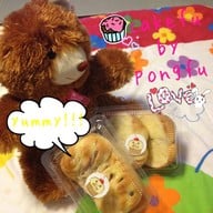 เค้กฟู กัลปพฤกษ์