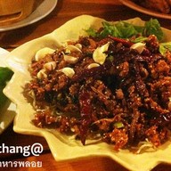 พลอย พระราม 2