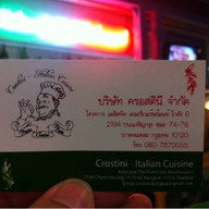 Crostini เอเชียทิค