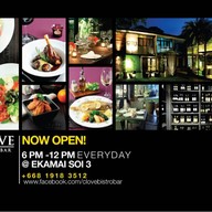Clove Bistro Bar