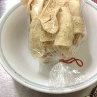 ข้าวต้มปรุงทองหล่อ