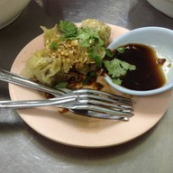 ข้าวต้มปรุงทองหล่อ