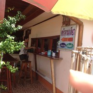 ผลไม้สด ปอก พร้อมทาน บ้านธาม