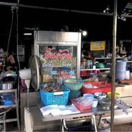 ก๋วยเตี๋ยวลูกชิ้นล้วน 2