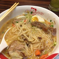 Ajisen Ramen โรงแรมตวันนา