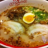 Ajisen Ramen โรงแรมตวันนา