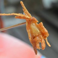 วิไล เต้าหู้ทอด เผือกทอด